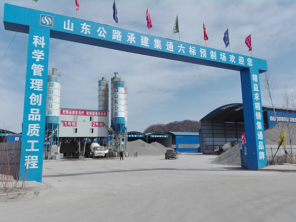 集通高速公路六標段預制梁廠(chǎng)1