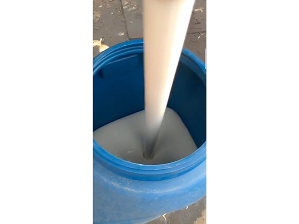 水性脫模劑